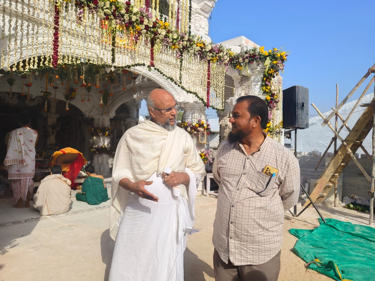 Temple/Building Image